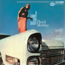 ハンク・モブレー/ア・キャディ・フォー・ダディ (初回限定) 【CD】