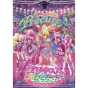 プリキュアエンディングムービーコレクション 〜みんなでダンス!〜 【Blu-ray】