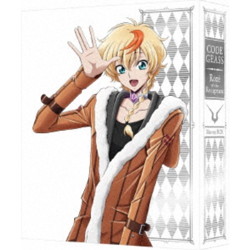 コードギアス 奪還のロゼ Blu-ray BOX《特装限定版》 (初回限定) 【Blu-ray】