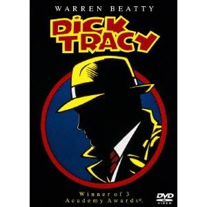 商品種別DVD発売日2006/01/25ご注文前に、必ずお届け日詳細等をご確認下さい。関連ジャンル映画・ドラマ洋画アメリカ永続特典／同梱内容■その他特典・仕様ピクチャーレーベル商品概要初回発売日：2005年9月21日スタッフ&amp;キャストウォーレン・ベイティ(製作)、ウォーレン・ベイティ(監督)、ジム・キャッシュ(脚本)、ジャック・エップスJr.(脚本)、バリー・M.オズボーン(製作総指揮)、アート・リンソン(製作総指揮)、フロイド・マトラックス(製作総指揮)、ヴィットリオ・ストラーロ(撮影)、ダニー・エルフマン(音楽)ウォーレン・ベイティ、アル・パチーノ、マドンナ、チャーリー・コースモ、ダスティン・ホフマン、キャシー・ベイツ商品番号VWDS-4276販売元ウォルト・ディズニー・組枚数1枚組収録時間105分色彩カラー字幕日本語字幕 英語字幕 吹替字幕制作年度／国1990／アメリカ画面サイズビスタサイズ＝16：9LB音声仕様ドルビーデジタル5.1chサラウンド 日本語 英語コピーライト(C)Tochstone Pictures. _映像ソフト _映画・ドラマ_洋画_アメリカ _DVD _ウォルト・ディズニー・ 登録日：2005/08/28 発売日：2006/01/25 締切日：1980/01/01 _HP_GROUP