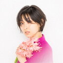 家入レオ/空と青《通常盤》 【CD】