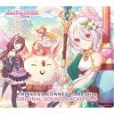 (ゲーム・ミュージック)/プリンセスコネクト!Re:Dive ORIGINAL SOUNDTRACK VOL.6 【CD】