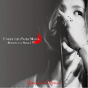 Romulus & Remus/UNDER THE PAPER MOON 【CD】
