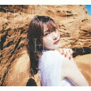 内田真礼／HIKARI (初回限定) 【CD+Blu-ray】