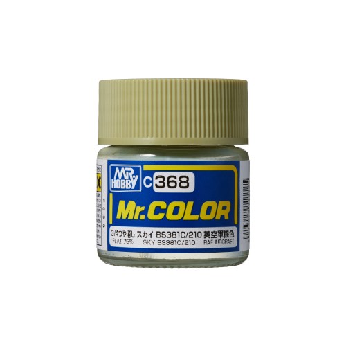 ϥԥͥåȡ饤㤨֡11/25! 1000OFFݥMr.顼 ԵϷѥ顼  BS381C210 C368 (פβǤʤ220ߤˤʤޤ