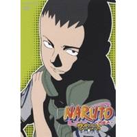 NARUTO-ナルト-3rd STAGE 2005 巻ノ八 【DVD】