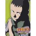 【6/1限定エントリーでP3倍】NARUTO-ナルト-3rd STAGE 2005 巻ノ八 【DVD】