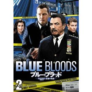 ブルー ブラッド NYPD 正義の系譜 DVD-BOX Part 2 【DVD】