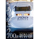 商品種別DVD発売日2020/03/21ご注文前に、必ずお届け日詳細等をご確認下さい。関連ジャンル趣味・教養永続特典／同梱内容■映像特典本編未使用映像商品番号DW-4874販売元ビコム組枚数1枚組画面サイズ16：9音声仕様ドルビーデジタルステレオ 日本語 _映像ソフト _趣味・教養 _DVD _ビコム 登録日：2020/01/15 発売日：2020/03/21 締切日：2020/02/12