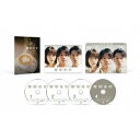 離婚後夜 DVD-BOX 【DVD】