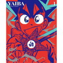 【9/1限定! 最大P6倍 & 最大2000円OFFクーポン!!】真・侍伝 YAIBA 第1巻《完全生産限定版》 (初回限定) 【Blu-ray】