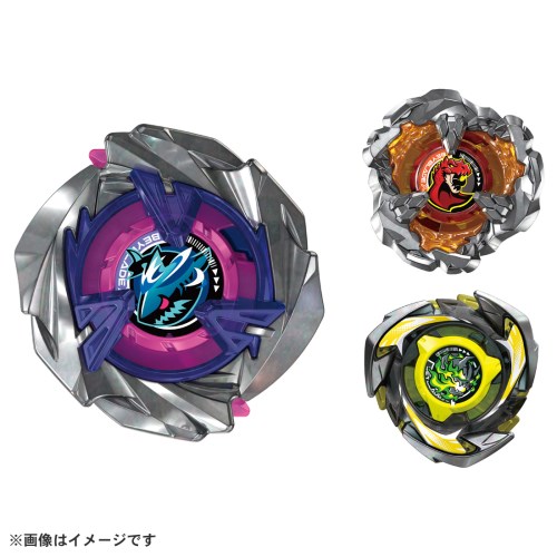 BEYBLADE X UX-15 シャークスケイルデッキセットおもちゃ こども 子供 スポーツトイ 外遊び 6歳 ベイブレード