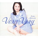 松田聖子／Very Very (初回限定) 【CD】