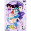 【6/1限定エントリーでP3倍】美少女戦士セーラームーンR 5 【DVD】 3,521円