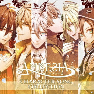 (アニメーション)／AMNESIA CHARACTER SONG COLLECTION 【CD】