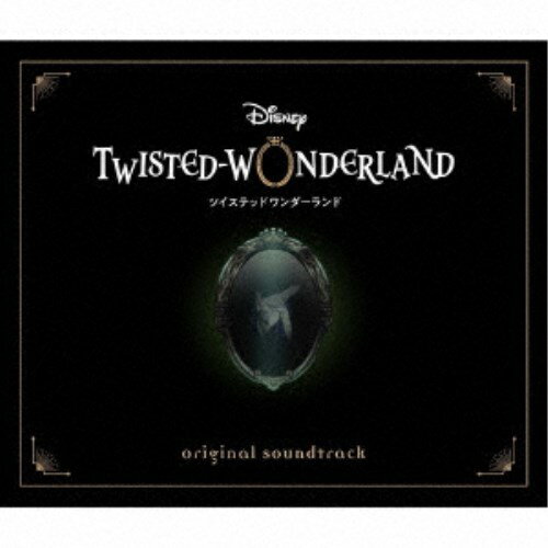 (ࡦߥ塼å)Disney Twisted-Wonderland Original Soundtrack CD