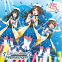 THE IDOLM@STER FIVE STARS!!!!!/THE IDOLM@STERシリーズ15周年記念曲「なんどでも笑おう」《シンデレラガールズ盤》 【...