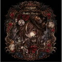 FATE GEAR／Deathless Memories 2023《通常盤》 【CD】