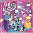 【5/9〜16限定!! 最大3000円OFFクーポン!!】8motion/君とテとリス《Type-C》 【CD】