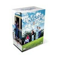俺たちの朝 DVD-BOX II 【DVD】