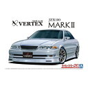 アオシマ VERTEX JZX100 マークII ツアラーV’98(トヨタ) 1／24 【ザ☆チューンドカー 54】 (プラモデル)おもちゃ プラモデル