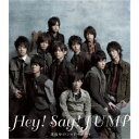 Hey! Say! JUMP/真夜中のシャドーボーイ 【CD】