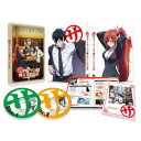 サラリーマンが異世界に行ったら四天王になった話 DVD BOX 【DVD】