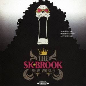 THE SK★BROOK／NEW WORLD 【CD】