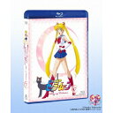 【8/25限定! 2000円OFFクーポン!!】美少女戦士セーラームーン Blu-ray Collection Vol.1 【Blu-ray】