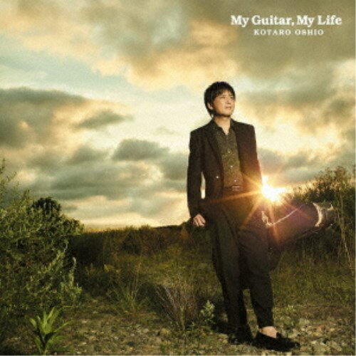 押尾コータロー／20th Anniversary My Guitar， My Life《通常盤》 【CD】