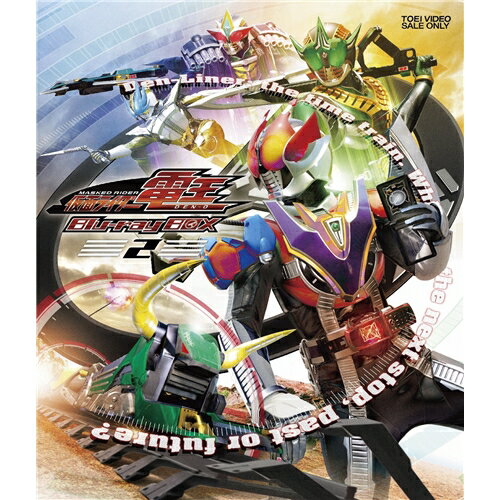 仮面ライダー電王 Blu-ray BOX 2 【Blu-ray】