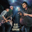 (V.A.)/BLUE GIANT SUPREME 【CD】