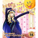【8/18限定! 楽天会員なら最大P4倍】ONE PIECE ワンピース 19THシーズン ホールケーキアイランド編 PIECE.14 【Blu-ray】