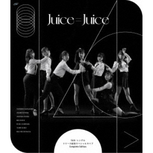 Juice=JuiceJuiceJuice 14th 󥰥꡼ǰڥ饤Complete Edition. Blu-ray