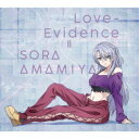 J{V^Love-Evidence (Ԍ) yCD+DVDz