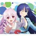 halca/誰彼スクランブル/あれこれドラスティック feat.鈴木愛奈《限定A盤》 (期間限定) 【CD+DVD】