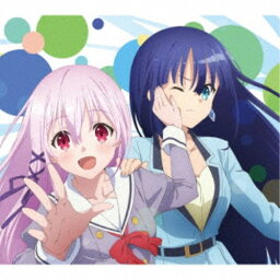 halca／誰彼スクランブル／あれこれドラスティック feat.鈴木愛奈《限定A盤》 (期間限定) 【CD+DVD】