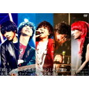 Novelbright／Novelbright LIVE tour 2022 Hope Assort tour〜『路上ライブから武道館へ』的なよくある目標を実現させちゃうツアー〜at 日本武道館公演 【DVD】