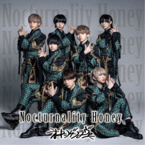 Nocturnality HoneyType-A CD