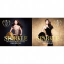 大黒摩季／BACK BEATs ＃30th Anniversary 〜SPARKLE〜《通常盤／STANDARD盤》 【CD+DVD】