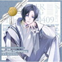 寺光唯月/ALMOND《通常盤》 【CD】