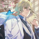 (ドラマCD)/ラヴァーズループ -廻- 科戸 【CD】