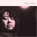 megumi/Aperio 【CD】