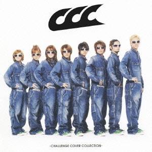 AAA／CCC -CHALLENGE COVER COLLECTION- 【CD+DVD】