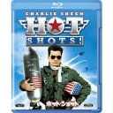 ホット・ショット 【Blu-ray】