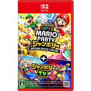 【5/1限定 最大P6倍 & 最大2000円OFFクーポン!!】スーパー マリオパーティ ジャンボリー Nintendo Switch 2 Edition + ...