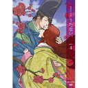 超訳百人一首 うた恋い。 4 【DVD】