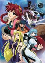 ヴァンドレッド 激闘篇<通常版> 【DVD】