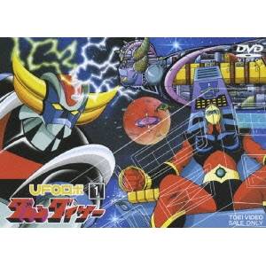 楽天市場】UFOロボ グレンダイザー(CD・DVD)の通販 楽天市場】UFOロボ グレンダイザー(CD・DVD)の通販