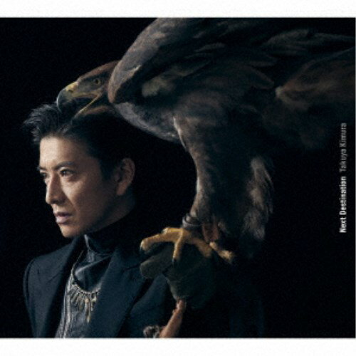 木村拓哉／Next Destination《限定B盤》 (初回限定) 【CD DVD】